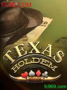 Explorando o Fascinante Mundo do Texas Hold'em: Regras, Estratégias e Atualizações Recentes